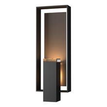Hubbardton Forge 302605-SKT-80-77-ZM0546 - Shadow Box Large Outdoor Sconce